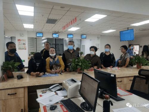 牢记为民服务宗旨，优化窗口服务质量——立山区党群服务中心全力做好档案查询与信息咨询工作