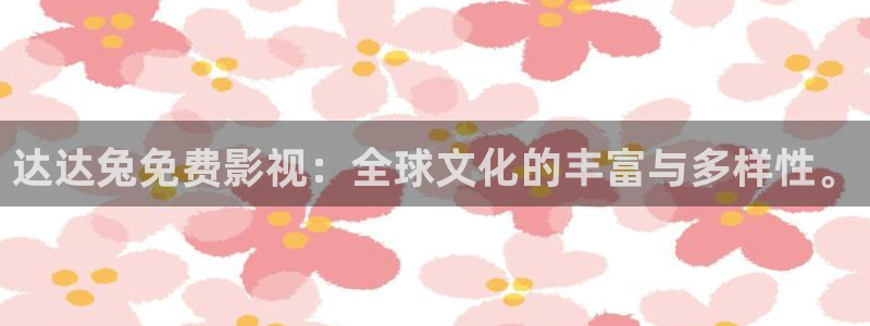 斑马,斑马