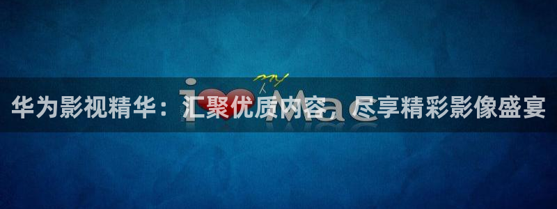 斑马z4mplus