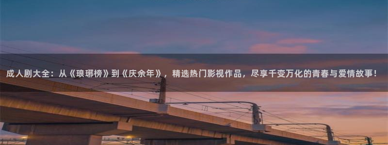 斑马企业